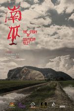 Watch The Story of Southern Islet 0123movies