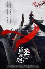 Watch Thief female Hero 0123movies