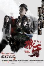 Watch Long nga 0123movies