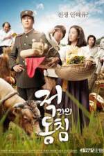 Watch In Love and War 0123movies