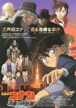 Watch Detective Conan: The Raven Chaser 0123movies