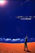 Watch Macross Plus Movie Edition 0123movies