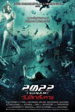 Watch 2022 Tsunami 0123movies