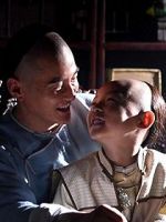 Watch Master of the Shadowless Kick: Wong Kei-Ying 0123movies