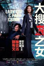 Watch Daai sau cha ji neui 0123movies