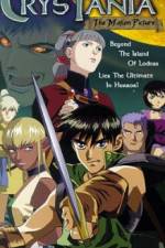 Watch Crystania no densetsu 0123movies