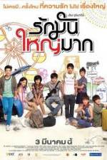Watch Love at 4 Size 0123movies