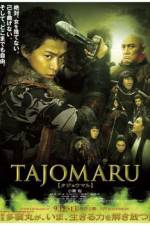 Watch Tajomaru 0123movies