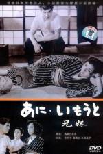 Watch Older Brother, Younger Sister 0123movies