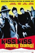 Watch Kiss Kiss 0123movies