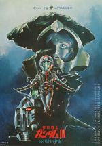 Watch Mobile Suit Gundam III: Encounters in Space 0123movies