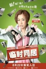 Watch Temporary Family 0123movies