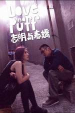 Watch Love in a Puff 0123movies
