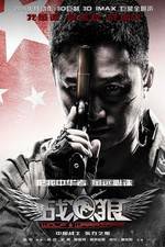 Watch Wolf Warrior 0123movies