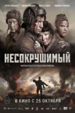 Watch Tankers 0123movies
