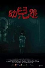 Watch The Cursed 0123movies