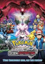 Watch Pok�mon the Movie: Diancie and the Cocoon of Destruction 0123movies
