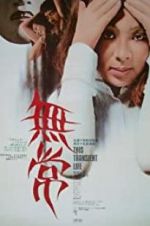 Watch This Transient Life 0123movies