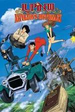 Watch Rupan sansei: Napoleon no jisho wo ubae 0123movies