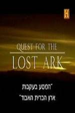 Watch History Channel Quest for the Lost Ark 0123movies