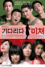 Watch Kidarida michyeo 0123movies