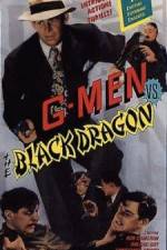 Watch G-men vs. the Black Dragon 0123movies
