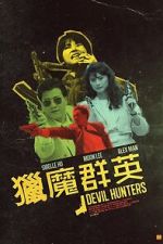 Watch Devil Hunters 0123movies