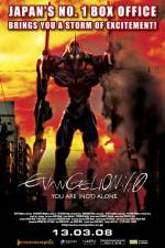 Watch Evangerion shin gekij�ban Ha 0123movies