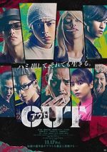 Watch Out 0123movies