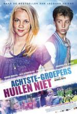 Watch Cool Kids Don't Cry 0123movies