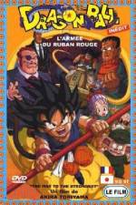 Watch Doragon b�ru Saiky� e no michi 0123movies