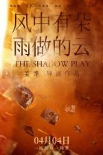 Watch The Shadow Play 0123movies