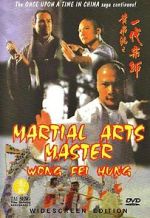Watch Huang Fei Hong xi lie: Zhi yi dai shi 0123movies