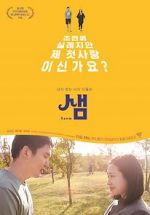 Watch Saem 0123movies