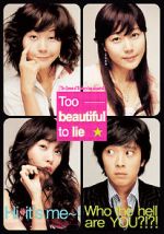 Watch Too Beautiful to Lie 0123movies