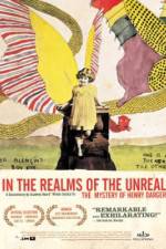 Watch In the Realms of the Unreal 0123movies