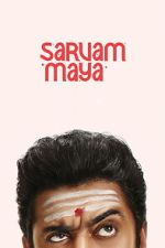 Watch Sarvam Maya 0123movies