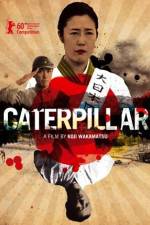 Watch Caterpillar 0123movies