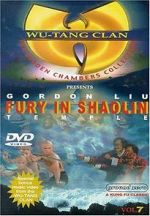 Watch Shao Lin zhen ying xiong 0123movies