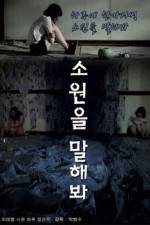 Watch Genie 0123movies