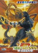 Watch Godzilla, Mothra and King Ghidorah: Giant Monsters All-Out Attack 0123movies