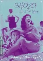 Watch A Cat and Two Women 0123movies
