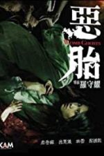 Watch Womb Ghosts 0123movies