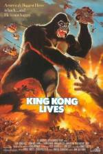 Watch King Kong Lives 0123movies