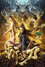 Watch The Blade of Wind 0123movies