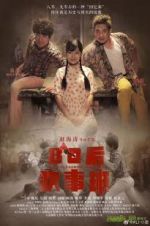Watch Eighties Country Symphony 0123movies