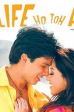 Watch Vaah Life Ho Toh Aisi 0123movies