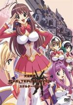 Watch Tenkuu Danzato Skelter Heaven 0123movies