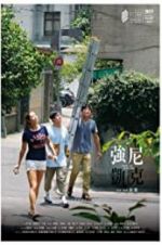Watch Missing Johnny 0123movies