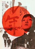 Watch Boy 0123movies